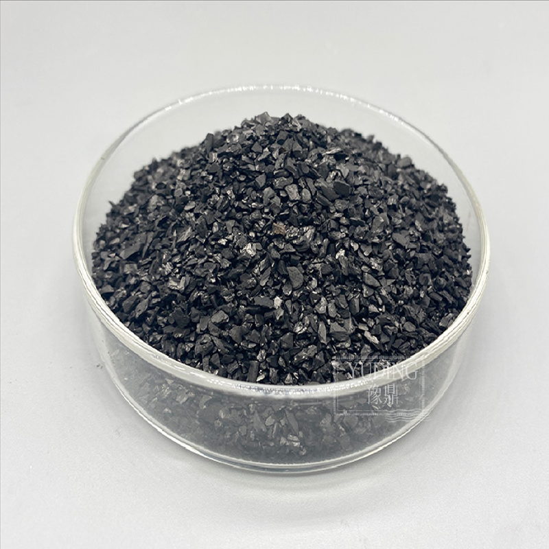 Activated Carbon Activated Carbon - Image 1