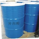 Isopropyl Alcohol